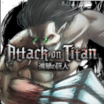 Attack On Titan: The Reborn of the hope