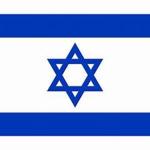Zionist State of Israel