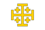 || - Kingdom of Jerusalem - ||