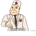 FreeRobuxRikusin1