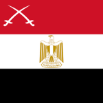Egyptian Land Forces