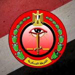 |EAF| Military Police Corps