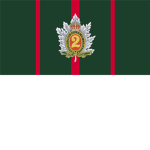Parachute Company - Logistics Services