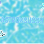 BeachyAstro Fan Group