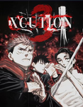 Xcution’s Hangout