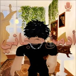 ادمن مجاني[اولاد و بنات]