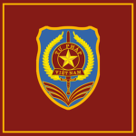 [BTP] Ministry of Justice
