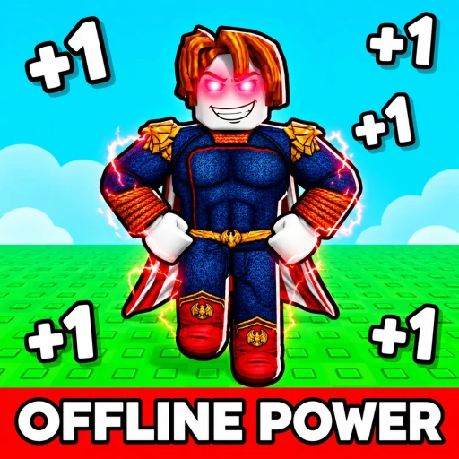 Icon updated