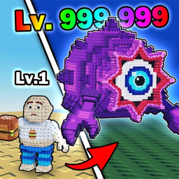 Before game thumbnail