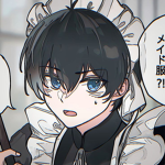 The Mint same