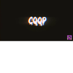 gamer club only