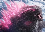 Gojira baba