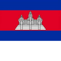Cambodia Hangout v3