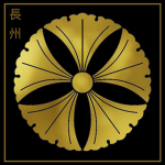 日立家 Hitachi - Ikka