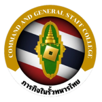 [ RTA ] Command General