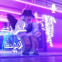 (NEW)✨تجمع العرب✨