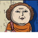 아잉푸르르릇