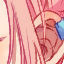 ❀