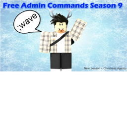 Free admin!