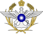 新台灣民國營區