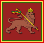 Ethiοpian Empire