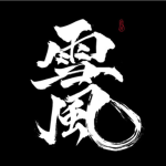Kizuni-Kai