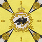 Königliche Infanterie |PE|