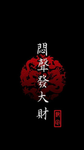 Kiryū | 語