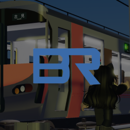 [Employee System] Biin Railway