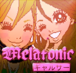 Melatonic ギャルサー
