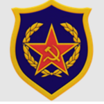 The Union's Militsiya ....