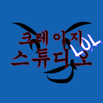 CRAZYLOL STUDIO