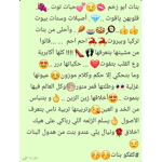 abu zakham