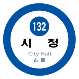 SEOUL SUBWAY LINE 1 City Hall Station icon