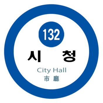 SEOUL SUBWAY LINE 1 City Hall Station