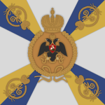 Leyb-Gvardii Semonovskiy Polk | RIA