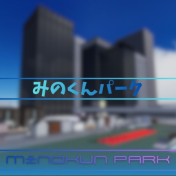 [JP]Ogawara City