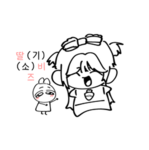 딸비즈