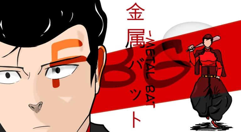 Thumbnail added