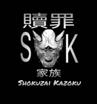 Shokuzai Kazoku (贖罪家族)
