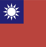中華民國陸軍 Republic of Chinα Army