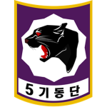 [CPA] 5th Riot Police Corps