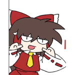 Smug Reimu