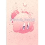 -* Kirby *-