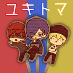 ユキトマ族の集落