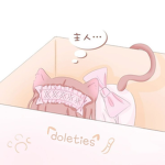 doleties
