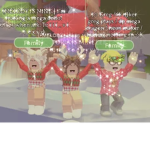 Poop cake squad