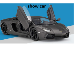 car show (party)