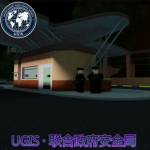 JNCC｜军士联合指挥学院