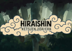 Hiraishin